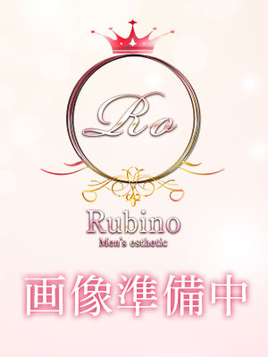 りのさんの写真