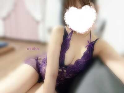おとはさんの写真